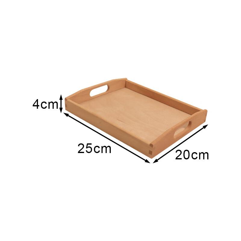 

ZISIZ Beechwood Toy Storage Trays - Small, Round Edge (2-Pack)