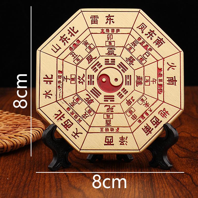 

Тан Тэн латунный ветер, огонь и молния триграмма украшение для рабочего стола двадцать четыре солнечных сезона медные изделия металлические поделки