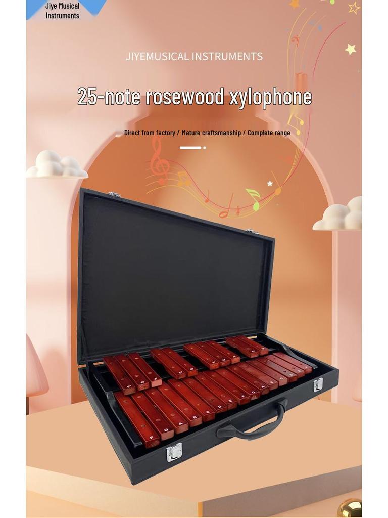 Rosewood 25-Note Xylophone for Kids - Orff Teaching Aid and Musical Instrument