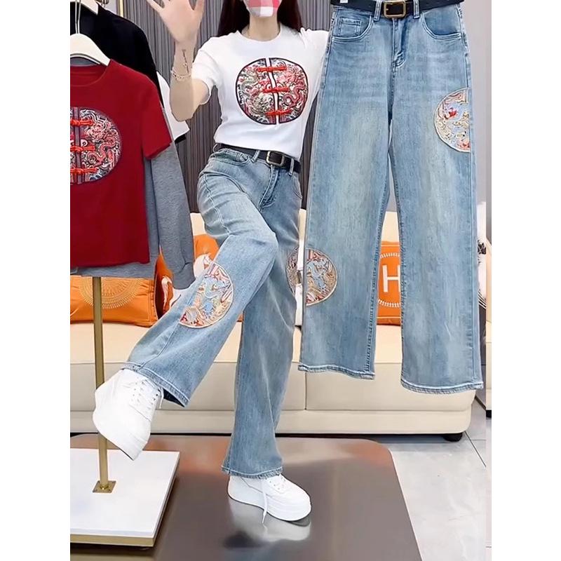 

Women s High Waist Retro Embroidered Wide Leg Jeans - Slimming Floor Length M