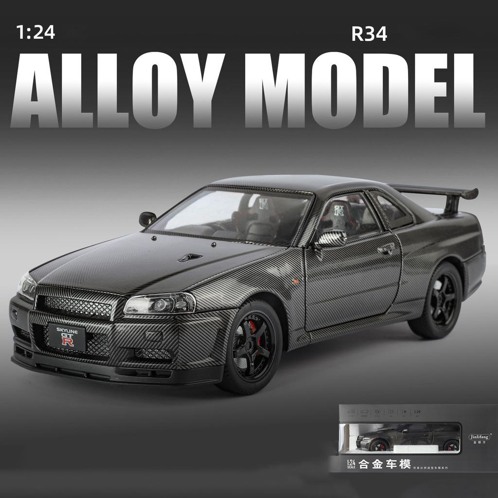 Model Mașină Aliaj Nissan GTR-R34 la Scară 1/24 cu Efecte Sonore Autentice, Jucărie Premium de Colecție pentru Copii și Adulți