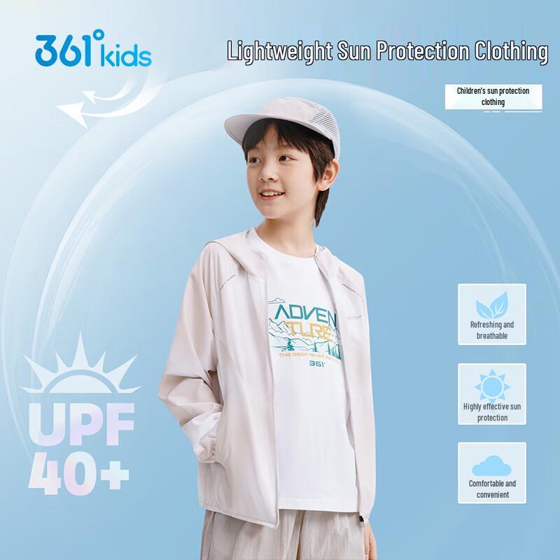 361° Sommer-Sonnenschutzjacke für Kinder