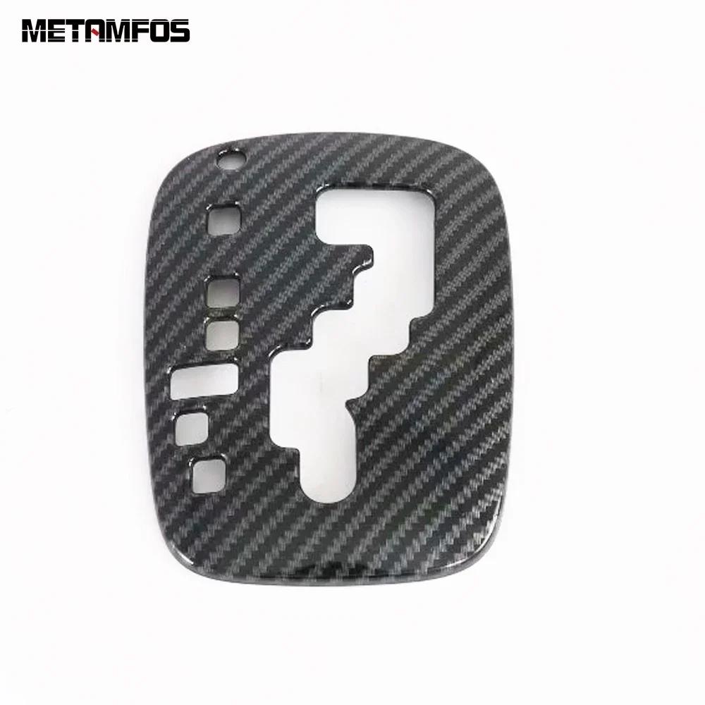 Center Console Gear Shift Box Panel Cover Trim For Toyota Rush 2018-  2024 Carbon Fiber Interior Accessories Car Styling