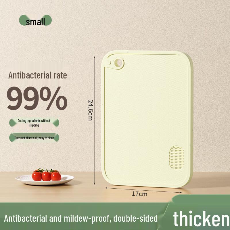 Antimicrobial Double-Sided Kitchen Cutting Board