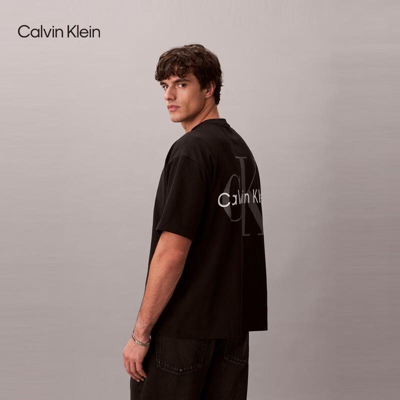Calvin Klein Jeans Men's CK Logo Cotton Short Sleeve T-Shirt