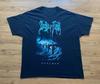 Deeds of Flesh Nucleu Camicia Classica Nera Unisex Taglia S-5XL Maglietta Unisex