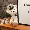 Plush Captain Teddy Bear Toy For Kids Soft Stuffed Animal Gift For Children