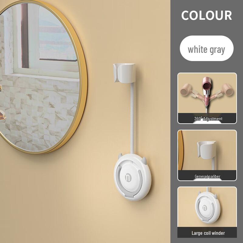 Mrbasket Hands-Free Hair Dryer Stand