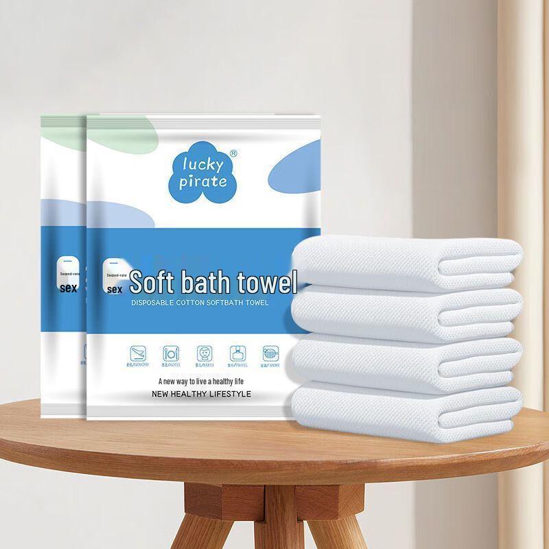 Individually Wrapped Disposable Travel Bath Towels