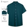 Talent Men's Summer Short Sleeve Mulberry Silk Blend Shirt
