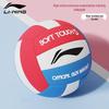 Li-Ning Size 5 Volleyball for Training and Competition
