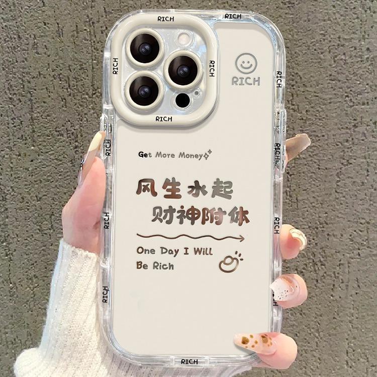 

Подходит для чехла для мобильного телефона Apple 15 Iphone14pro Обладание Богом Сокровищ 13 Зеркальный Противоударный 12 Прозрачный Мягкий край 8 iPhone SE (Second Generation)