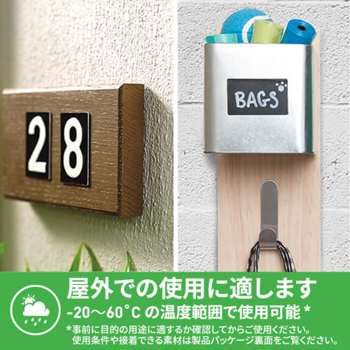 3M Scotch Strong Double-Sided Tape for Exterior Walls Width 20mm Length 4m SKB-20R