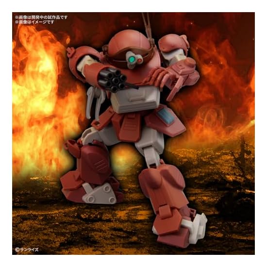 BANDAI SPIRITS HG Armored Trooper Votoms Brutishdog Color-coded Plastic Model
