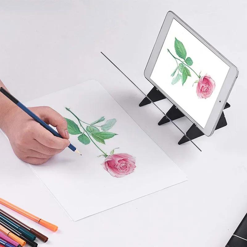 Reflection Projector For Beginner Tool Painting Board Drawing Toys Copy Board Sketch Tracing Artifact Optical Picture Sketching