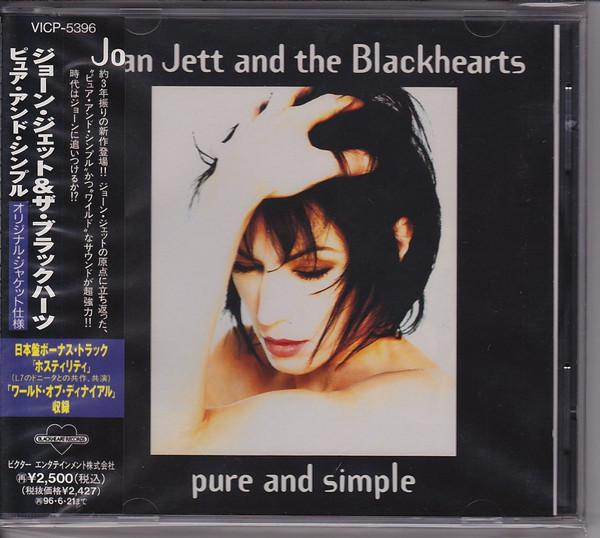 CD JOAN JETT  THE BLACKHEARTS  Pure  Simple VICP5396 BLACKHEART 1994 Japan Rock Used