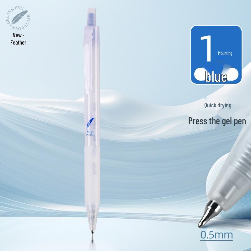 Jin Wannian 0.5mm Quick-Dry Neutral Click Pen for Students & Office Use 0.5 mm