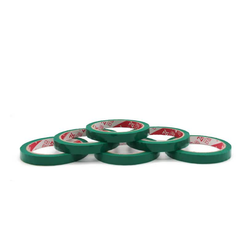 Colored Sealing Paper Tape