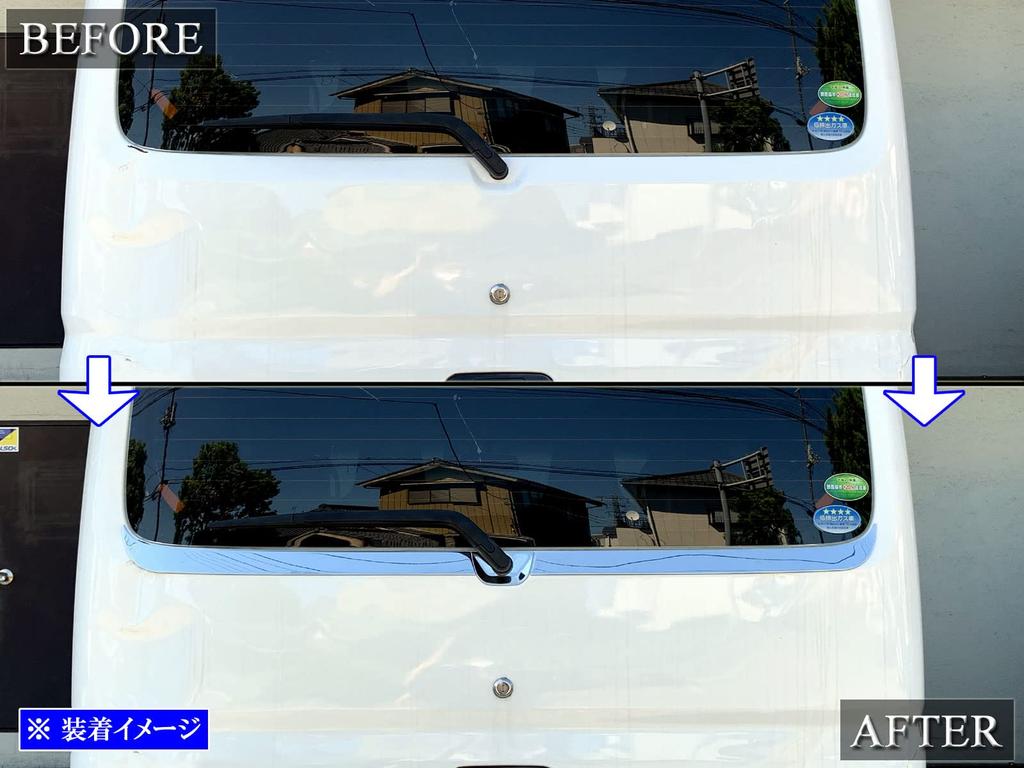 BRIGHTZ Nerezová chromovaná lišta zadního okna pro Every Van DA17V Ultra-Mirror (3dílná sada) (A17) [TRU-MOL-196]