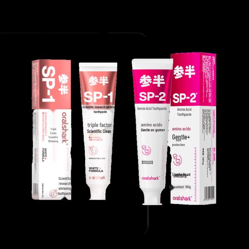 Jasmine Amino Acid Toothpaste Twin Pack