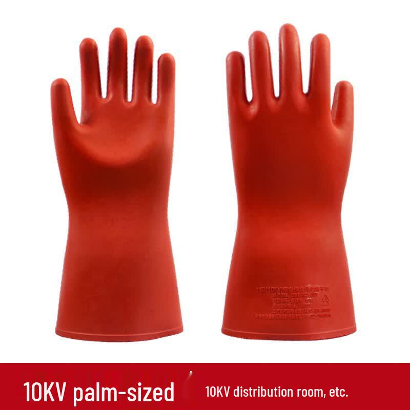 Duo Zhong Yu 10kV Insulated Rubber Gloves