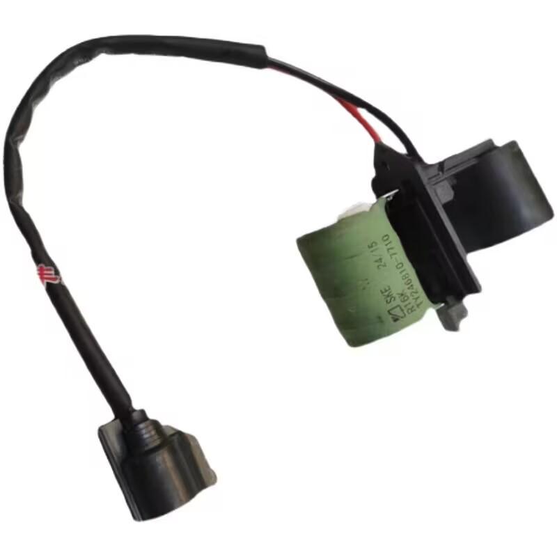Radiator Fan plug for Chinese CHANGAN CS75 1.8T SUV auto car motor parts