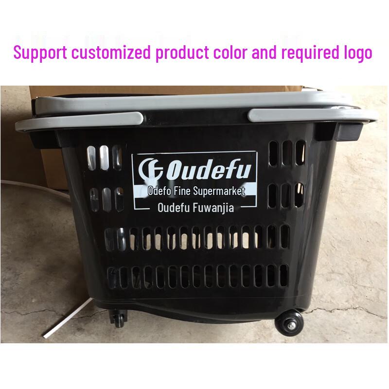Rolling Foldable Stair-Climbing Shopping Basket