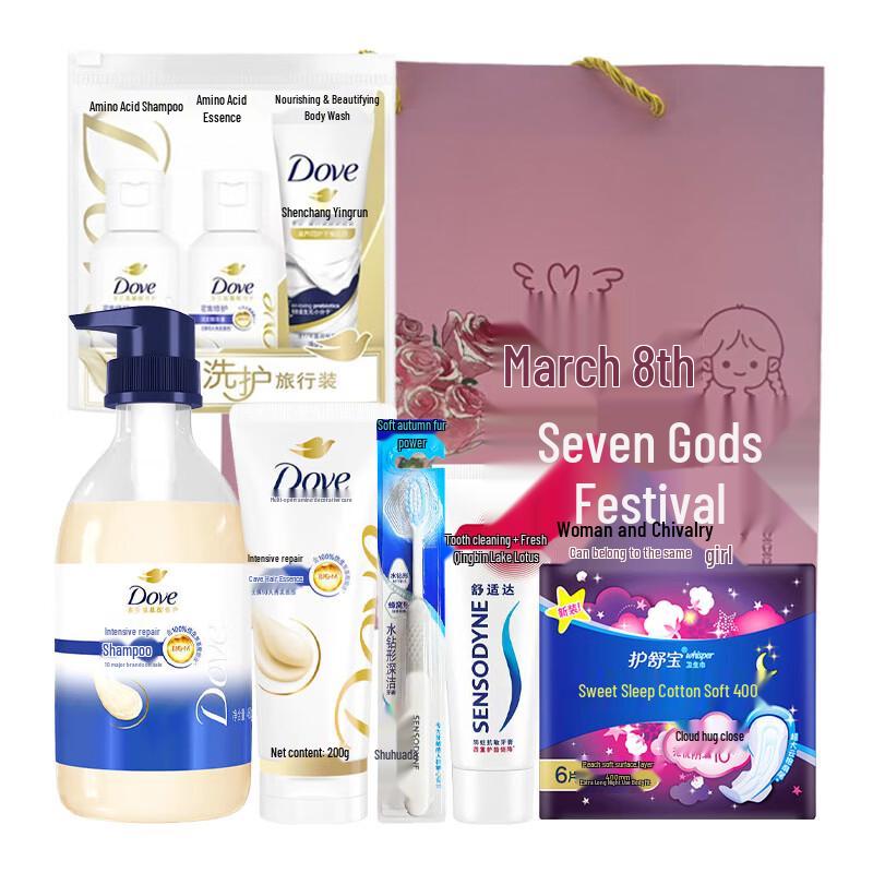 Dove Travel Wash & Care Set
