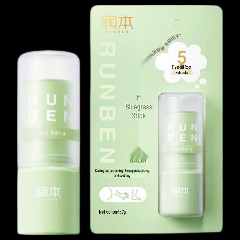 RUNBEN Itch & Sting Relief Herbal Balm Stick