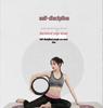 Yoga Wheel Shoulder Opener & Backbend Ring - Cork Pilates Circle for Flexibility & Fitness