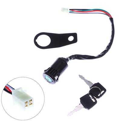 1 Set Universal Motorrad Starten Die Zündung Schalter Sperren Schlüssel Mit Halterung