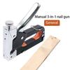 Universal Durable 4-in-1 Manual Nail Gun - Portable T-U-Straight Nail Tool for Door Nailing, Comfortable Handheld 1Pc