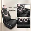 Perforated Leather Car Seat Cushion for Wuling Hongguang Mini 3rd Gen - Four Seasons Comfort