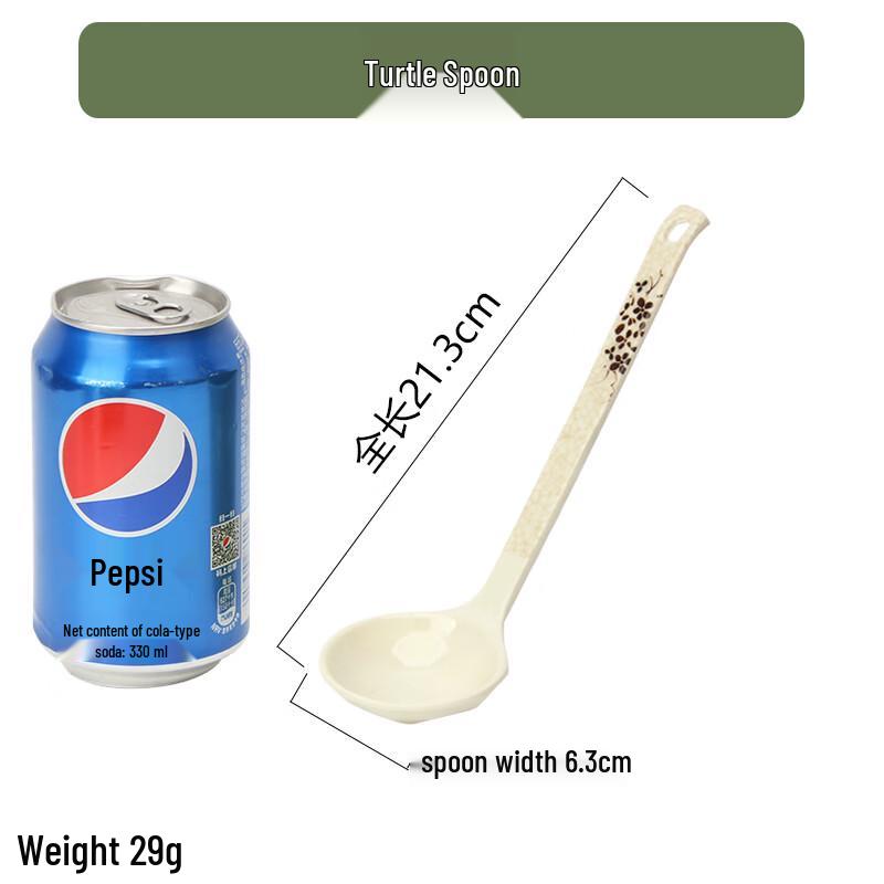 Qianxing Qinghe Melamine Soup Spoon