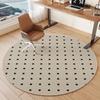 Contemporary Luxury Rug Stain-Resistant & Non-Slip Living Room Sofa Mat Study & Office Carpet Home Furnishing