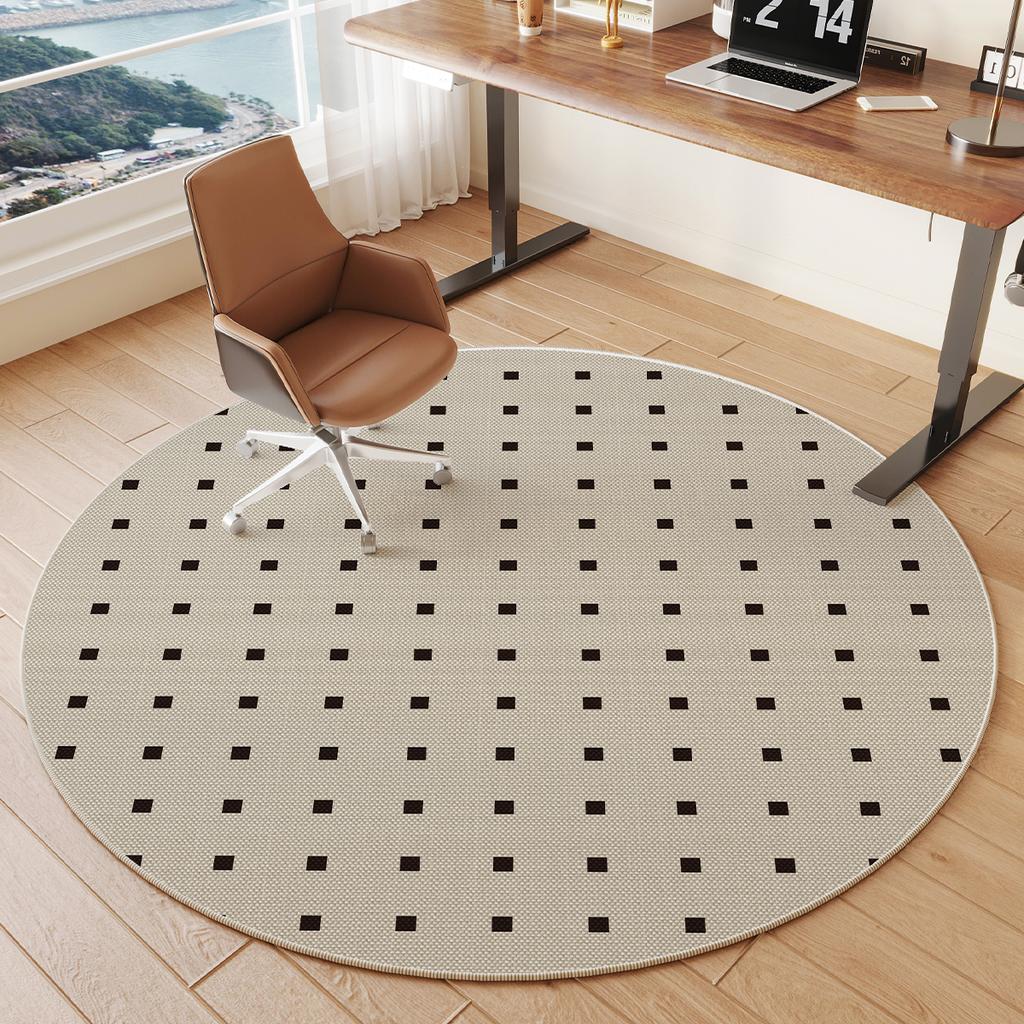 Contemporary Luxury Rug Stain-Resistant & Non-Slip Living Room Sofa Mat Study & Office Carpet Home Furnishing