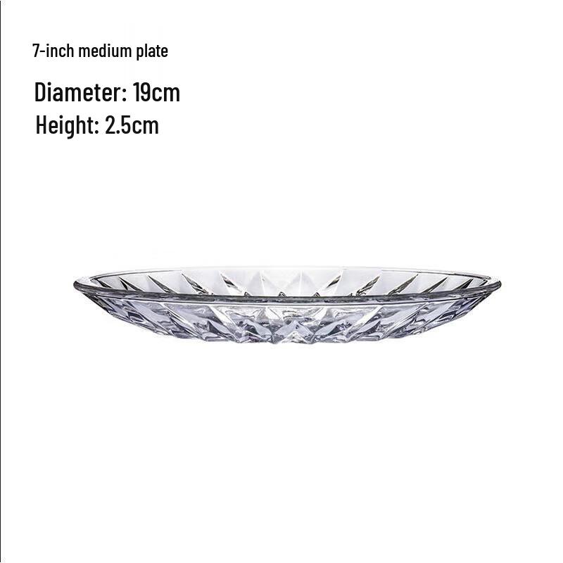 Diamond Pattern Transparent Glass Snack Plate Set