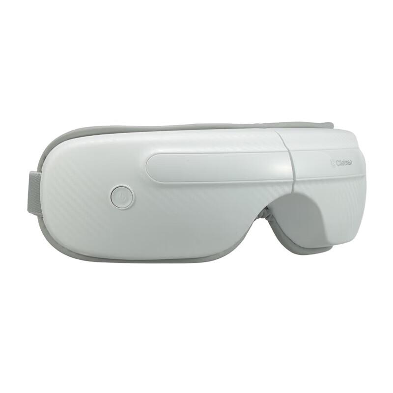 

Cilaisen Smart Eye Massager with Heat Compression