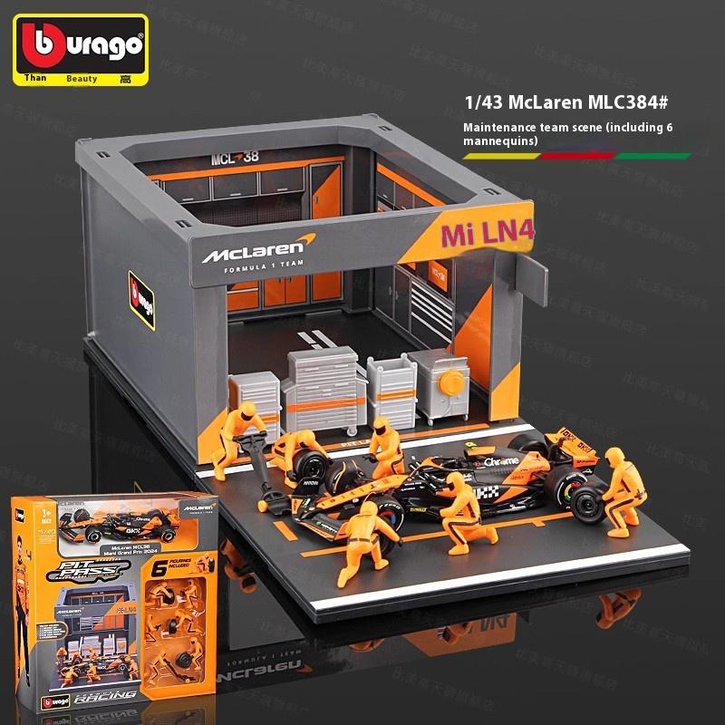 In Stock Bburago F1 1:43 Ferrari Sf24 #16 #55 Pit Pass 6pcs Maintenance Worker Doll Diecast Model Piece Pit Crew Toys Gift