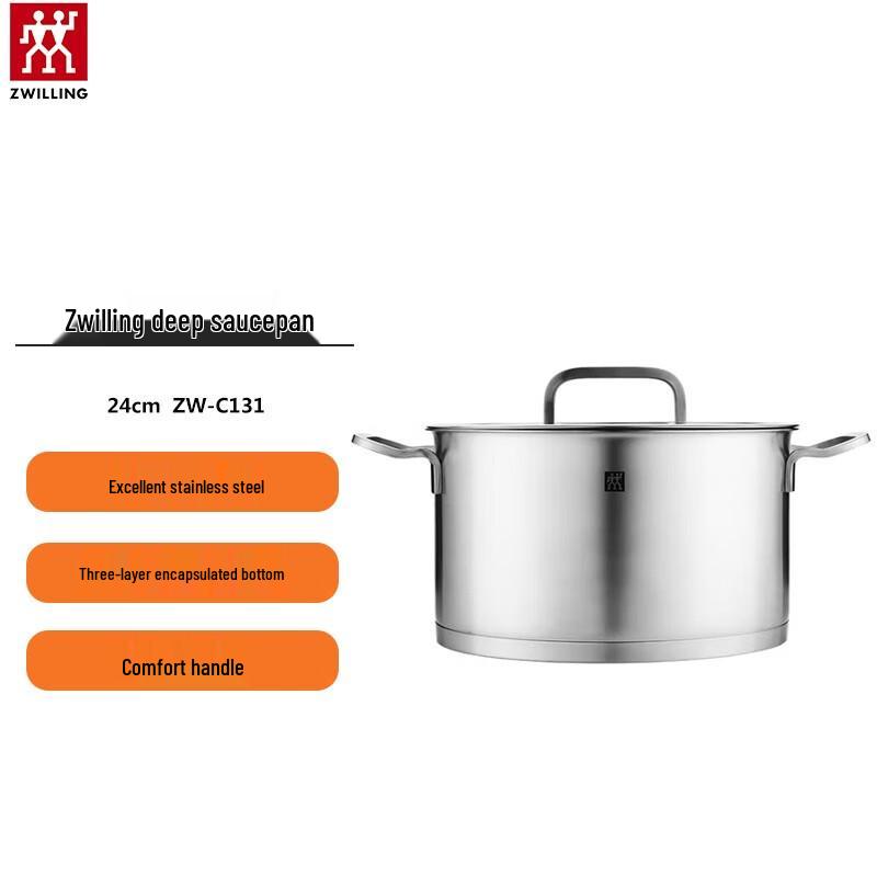 ZWILLING Moment 24cm Stockpot