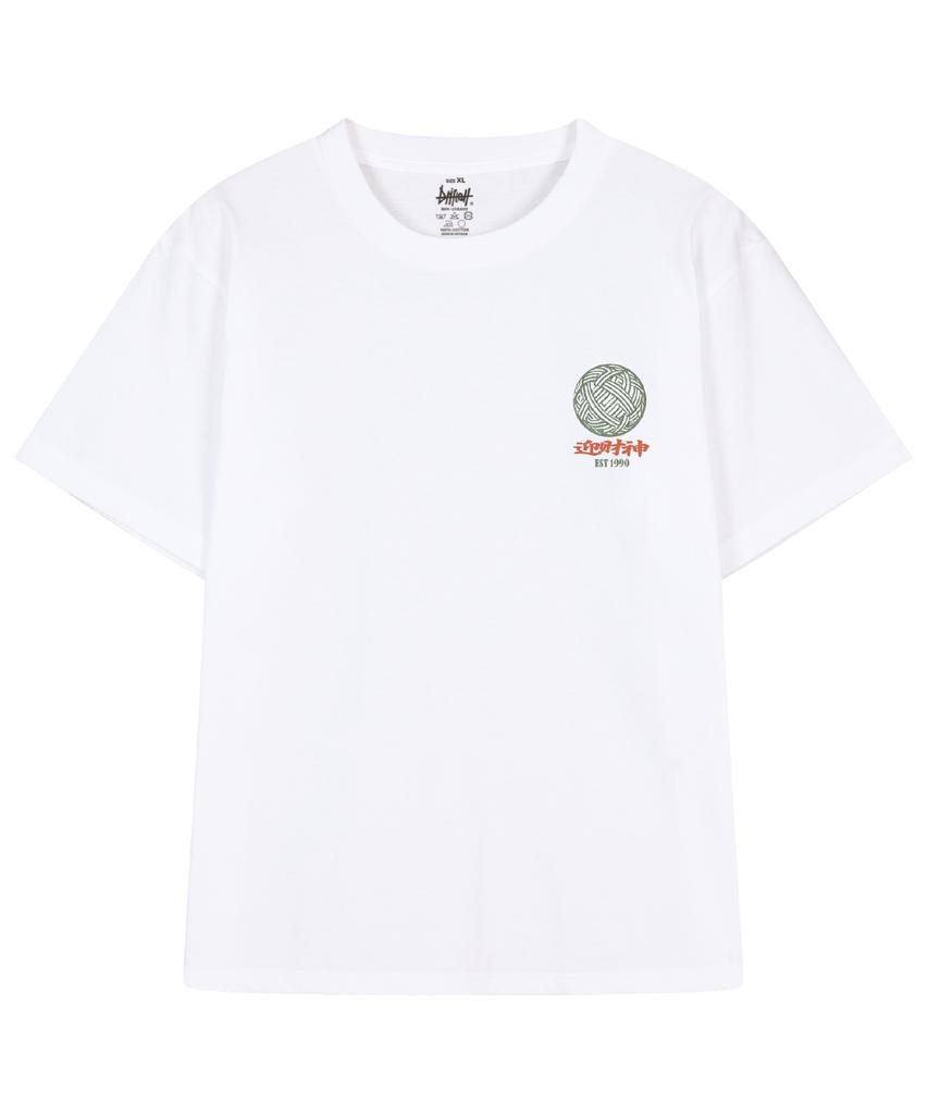 DRIFTOUT Lucky Haitai Short Sleeve T-Shirt (3 Colors)