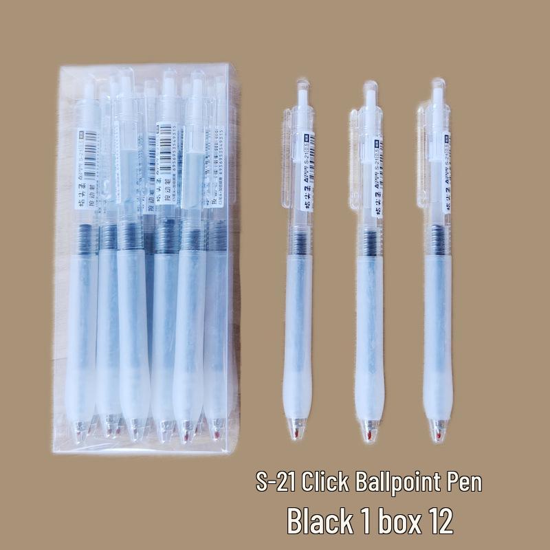 12-Pack Clickable Ballpoint Pens with 0.5mm Refillable ST Needle Tip for Exams, Black Water-Based Ink