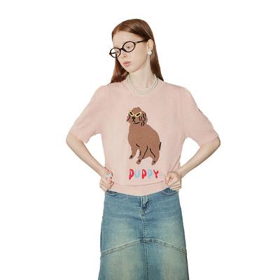 GREEN BELT Puppy Embroidered Ice Silk Knit T-Shirt