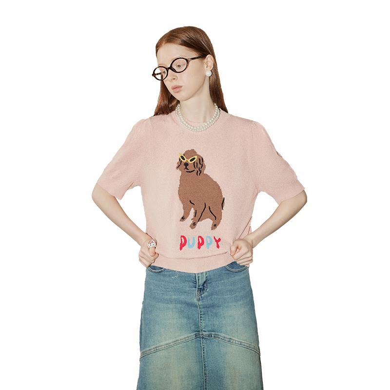 

GREEN BELT Puppy Embroidered Ice Silk Knit T-Shirt S