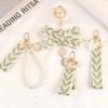 Pearl-Shell Pendant Keyrings Cute Leaf Pattern Keychain Car Key Holder for Women