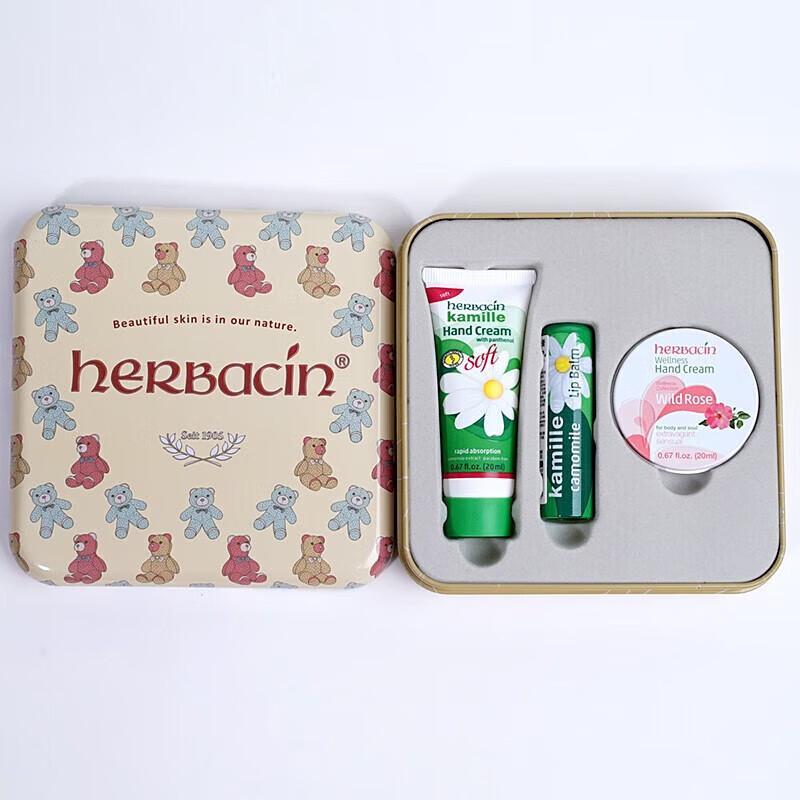 Herbacin German Chamomile Hand Cream Gift Set