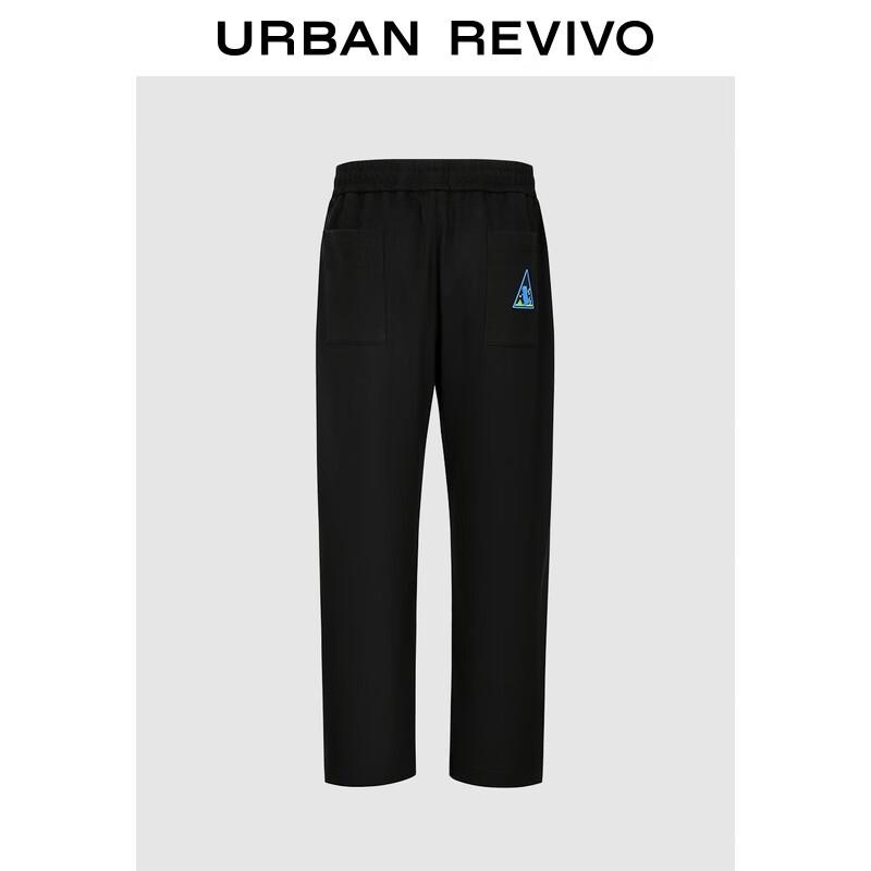 

UR Men s 2025 Autumn Loose Fit Scimitar Pants 34