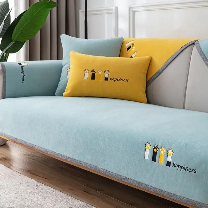 Cats Printed Sofa Mat Universal Non-slip Sofas Covers for Living Room Solid Color Combination Couch Towel Furniture Protector
