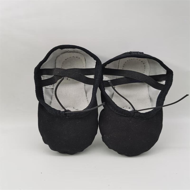 Kids  Canvas & Satin Ballet Dance Shoes 20-44
