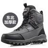Men's Winter Thickened Padded Comfortable Warm Coldproof Lightweight Hiking Waterproof Anti-skid Thick Sole Cushioning Snow Boots